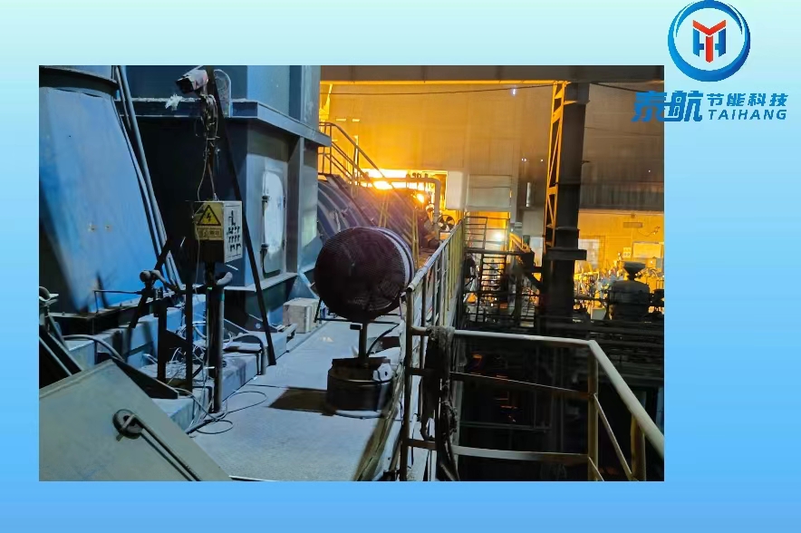 泰航節能傾力打造電爐廢鋼預熱水平加料輸送設備關鍵部件生產基地